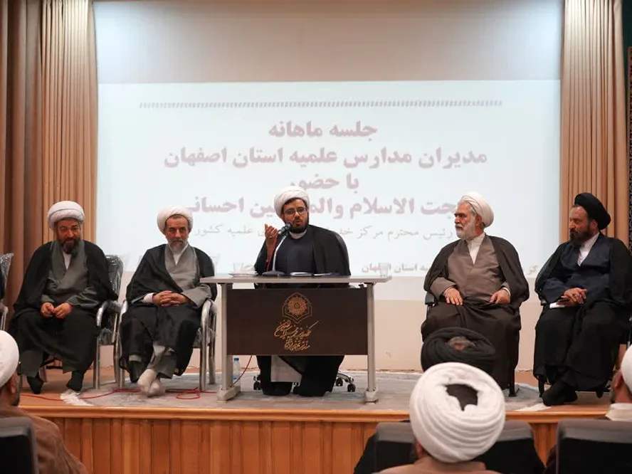 شناخت دقیق نیازهای طلاب، مبنای برنامهریزی خدمات حمایتی است