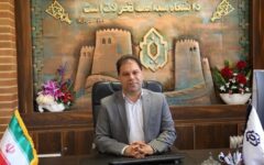 برنامه‌ریزی دانشگاه لرستان رای توسعه رشته‌های راهبردی و فناوری‌های نوین