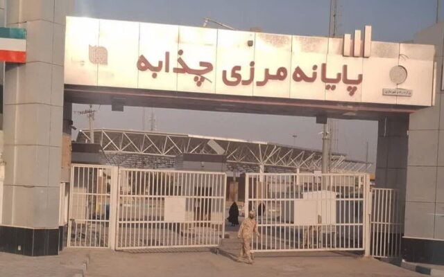 تردد در مرز چذابه ممنوع و در شلمچه عادی است