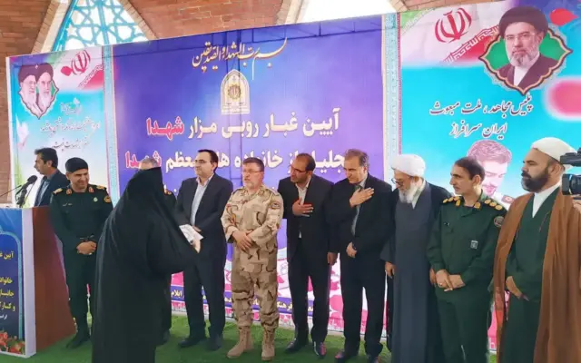 معاون استاندار ایلام: امنیت، نخستین مؤلفه منافع ملی و پایه اقتدار کشور است