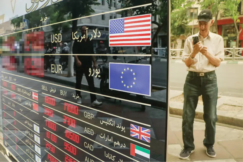 صندوق‌های سرمایه‌گذاری ثابت ارزی سرمایه‌های راکد را وارد چرخه تولید می‌کند