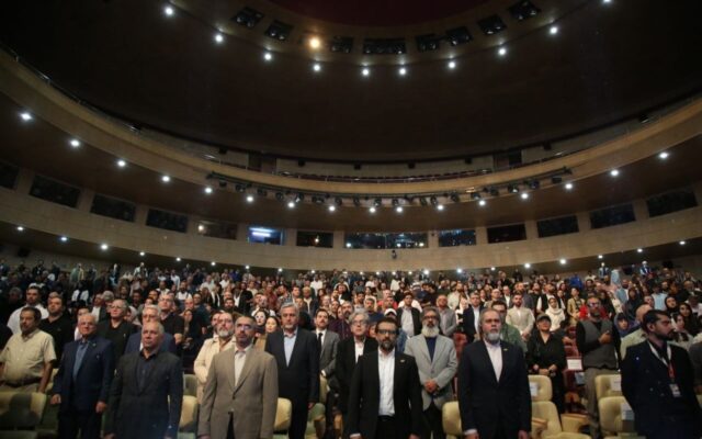 ایستگاه پایانی جشنواره فیلم کوتاه چهلوسوم