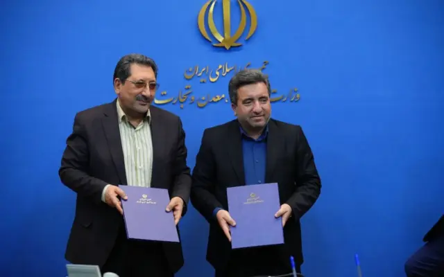 تفاهم‌نامه وزارت صمت و سازمان ثبت برای تثبیت مالکیت اراضی صنعتی امضا شد