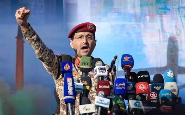 سرنگونی پهپاد جاسوسی عربستان در آسمان یمن