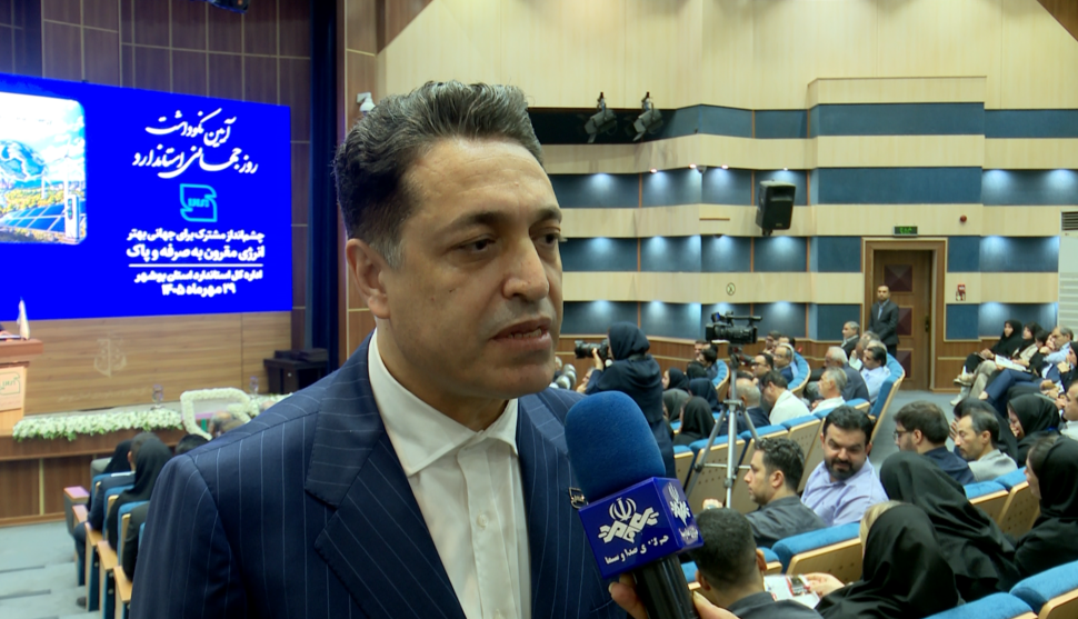 کسب رتبه نخست بوشهر در شاخص تسهیل تجارت در کشور