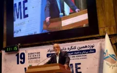 تریاک سرطان‌زاست و برخلاف تصور عموم، جنبه درمانی ندارد