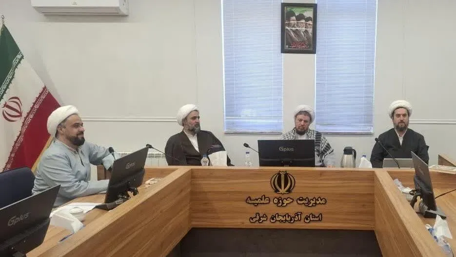 آغاز فرآیند ارزیابی و گزینش مبلغین نخبه در معاونت تبلیغ حوزه‌های علمیه سراسر کشور