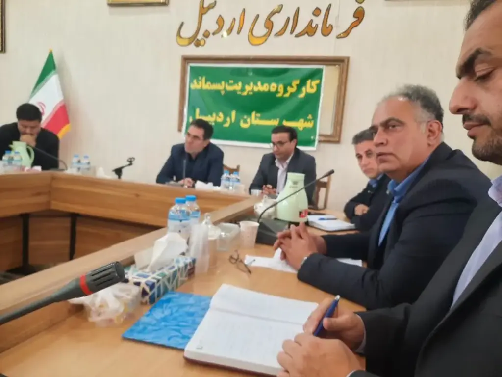 پسماند نه یک هزینه، بلکه سرمایه‌گذاری برای توسعه پایدار است