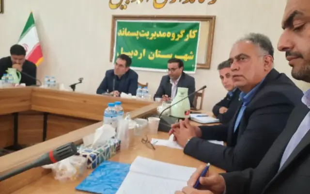 پسماند نه یک هزینه، بلکه سرمایه‌گذاری برای توسعه پایدار است