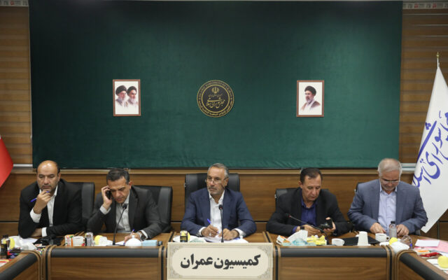 تفحص از سازمان نظام مهندسی ساختمان استان تهران کلید خورد