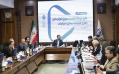 مهلت استفاده از تخفیفات بیمه‌ای کارفرمایان تامین اجتماعی تا پایان مهرماه
