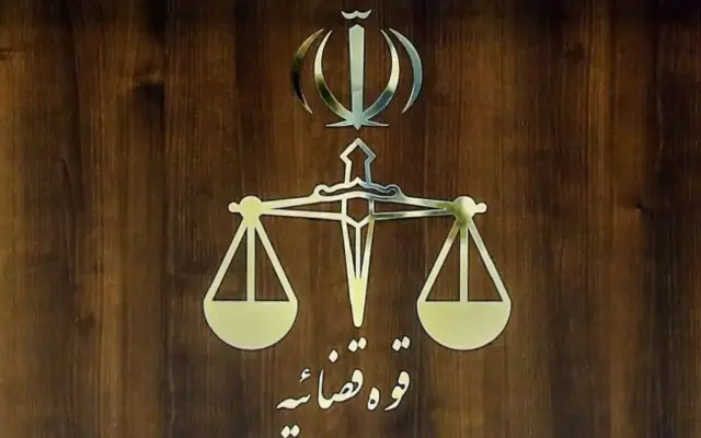 قاتل شهید جاسم حسینیان اعدام شد