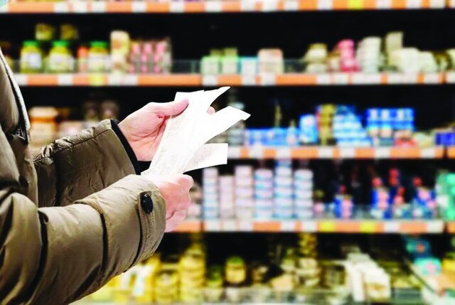 چرا کالابرگ در مهر 1405 افزایش نیافت؟!