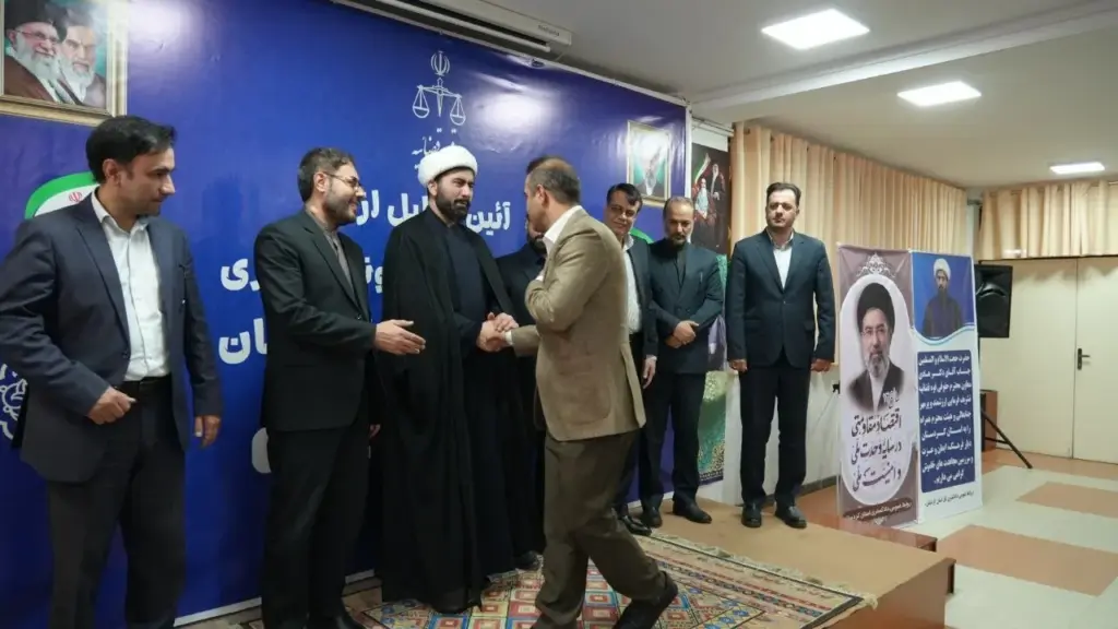 آیین تجلیل از قضات و کارکنان اداری نمونه کشوری دادگستری استان کردستان برگزار شد