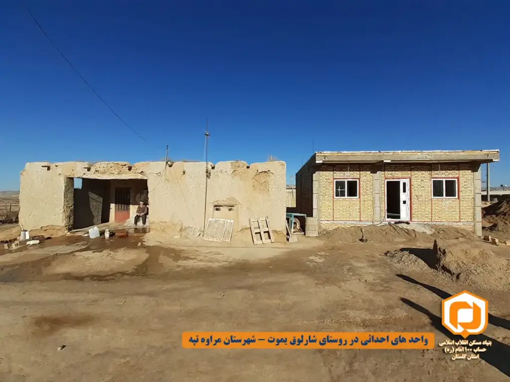 روشن شدن چراغ امید در ۲۱۱ خانه روستایی گلستان با حساب ۱۰۰ امام