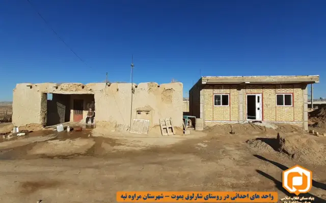 روشن شدن چراغ امید در ۲۱۱ خانه روستایی گلستان با حساب ۱۰۰ امام