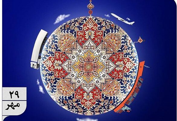 استاندار کرمانشاه : ظرفیتهای گسترده کرمانشاه، فرصتی ارزشمند برای تبدیل استان به کانون ترانزیت و بازارسازی