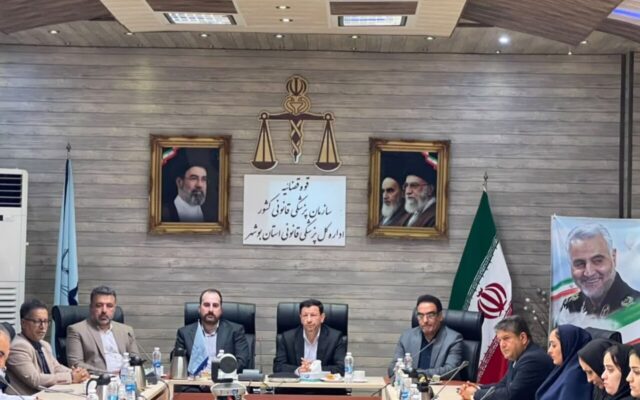 لزوم تجهیز مراکز پزشکی قانونی در استان بوشهر