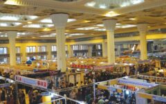 «نمایشگاه کتاب تهران» آذر برگزار می‌شود