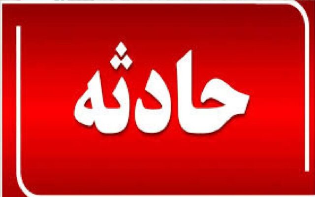 سقوط هواپیما در این منطقه/ 6 نفر کشته شدند