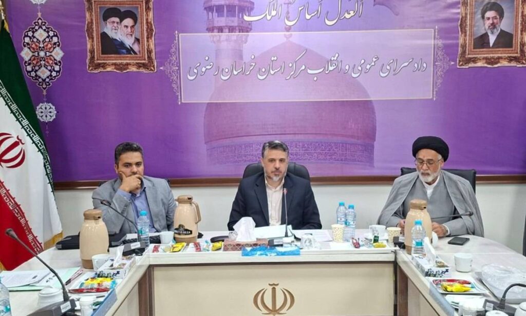 استفاده از سامانه ضمانت الکترونیک برای کاهش جمعیت کیفری است