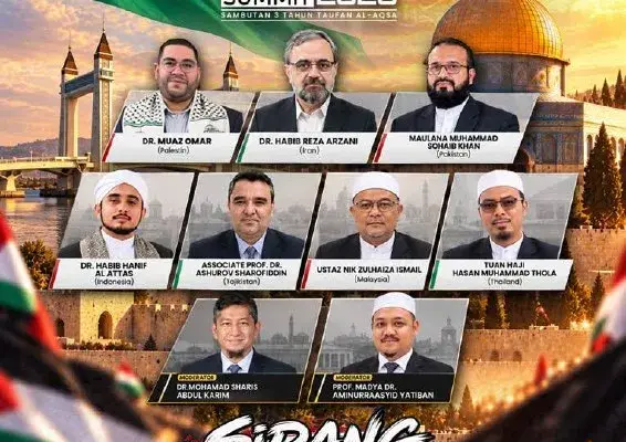 برگزاری اجلاس بین‌المللی ترنگانو ۲۰۲۶ با محوریت فلسطین و همبستگی جهانی