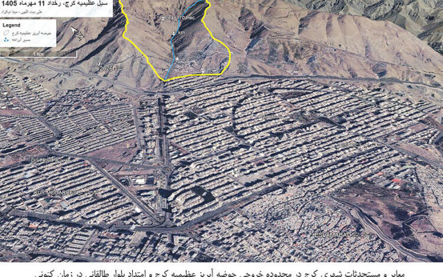 پادسیل فوری برای تهران