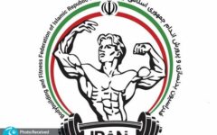 انتخابات فدراسیون بدنسازی دوباره باطل شد!