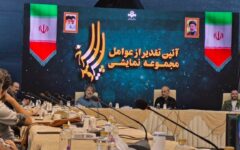 مجموعه «سرو، سپید، سرخ» یک کار قرارگاهی برای صداوسیماست