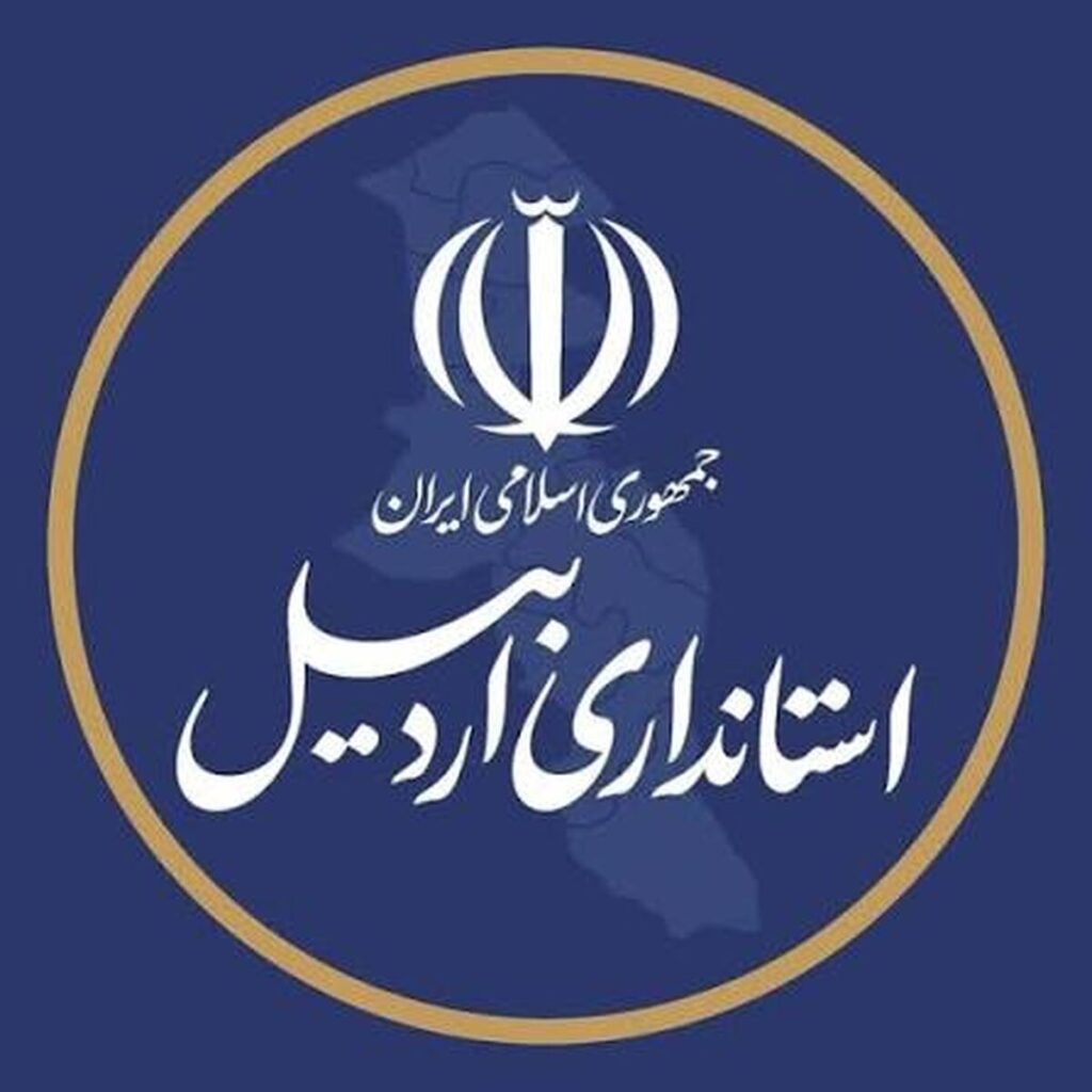 اردبیل برای نخستین بار رتبه دوم ارزیابی عملکرد استانداریهای کشور را کسب کرد