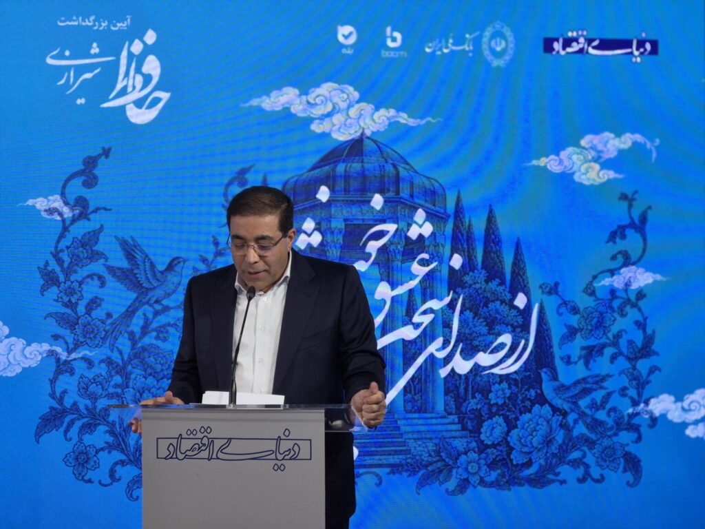 علیرضا بختیاری: تمسک به مظاهر ایرانشهری می‌تواند راهی برای اتحاد ایرانیان باشد | حافظ در مواجهه با ناامیدی، به انسان امید و آرامش می‌بخشد