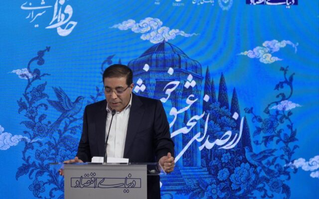 علیرضا بختیاری: تمسک به مظاهر ایرانشهری میتواند راهی برای اتحاد ایرانیان باشد | حافظ در مواجهه با ناامیدی، به انسان امید و آرامش میبخشد