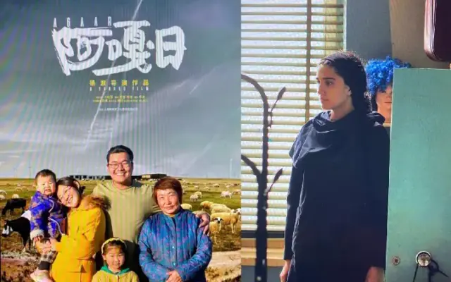 فیلم کوتاه «فاطمه» جایزه جشنواره بوسان را گرفت