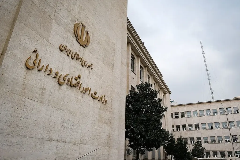 فراخوان وزارت اقتصاد برای ثبت سفارش اوراق مرابحه و اسناد خزانه