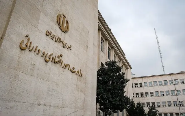 فراخوان وزارت اقتصاد برای ثبت سفارش اوراق مرابحه و اسناد خزانه