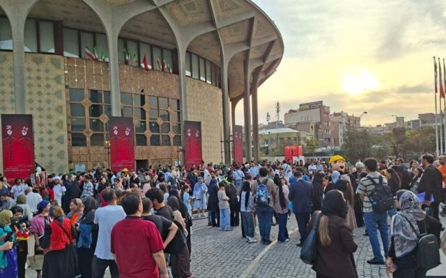زنگ آغاز جشنواره «تهران مبارک» نواخته شد