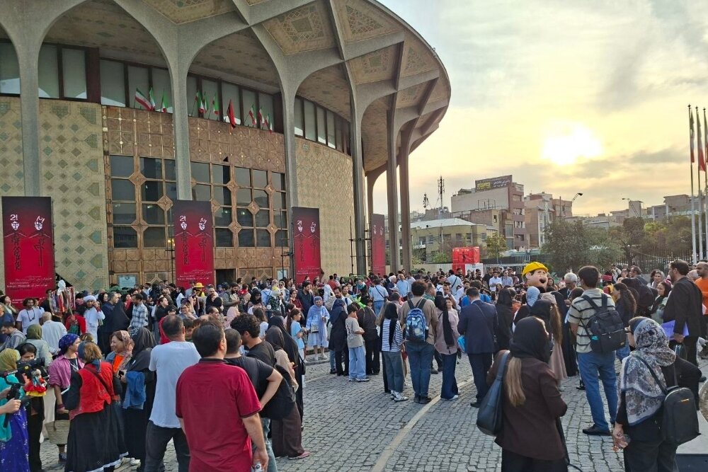 زنگ آغاز جشنواره «تهران مبارک» نواخته شد