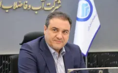 آبفای البرز رتبه برتر در شاخص تحول اداری جشنواره شهید رجایی را کسب کرد