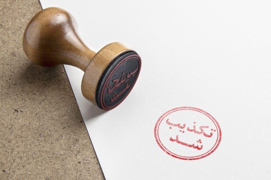 اخبار تکذیب شده در 24 ساعت گذشته؛ از مادورو تا آیفونهای شناور