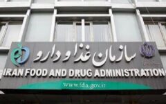 محصولات آرایشی فاقد مجوز در لیست ممنوعه‌ها