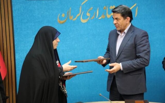 امضای دو تفاهم‌نامه برای ساماندهی اشتغال و تأمین مسکن ایثارگران در کرمان
