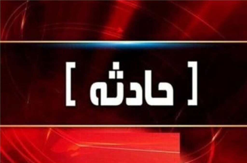 ورود شبانه پژو ۴۰۵ به یک منزل مسکونی/ چند نفر جان باختند؟