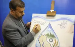 طرح جامع مدیریت آب استان فارس رونمایی شد