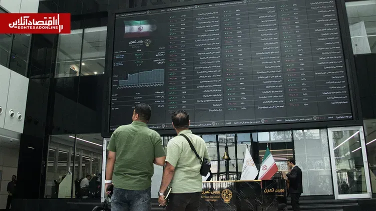 پیش بینی بورس فردا سهشنبه ۲۸ مهر؛ شاخص کل صعودی میشود یا نزولی؟
