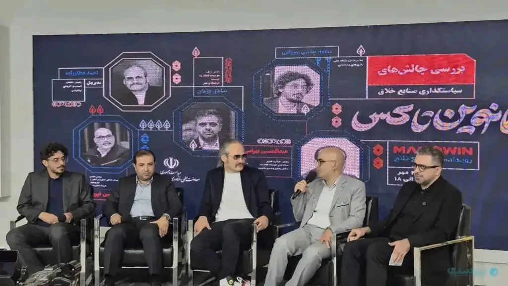 تأکید بر ایجاد ارتباط میان بازیسازان و رفع موانع قانونی حمایت از صنایع خلاق
