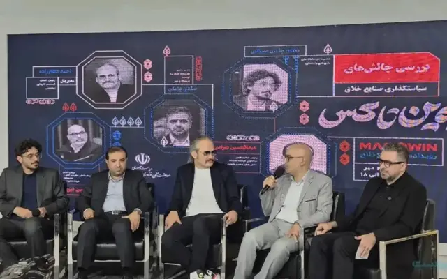 تأکید بر ایجاد ارتباط میان بازی‌سازان و رفع موانع قانونی حمایت از صنایع خلاق
