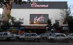 تقابل فرمانداری و شورای شهر بر سر تغییر نام خیابان دانشگاه مشهد