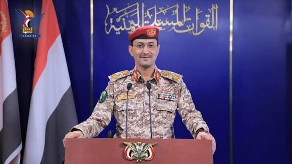 بیانیه یمن درباره حمله به وزارت دفاع عربستان، آرامکو و ۲ فرودگاه