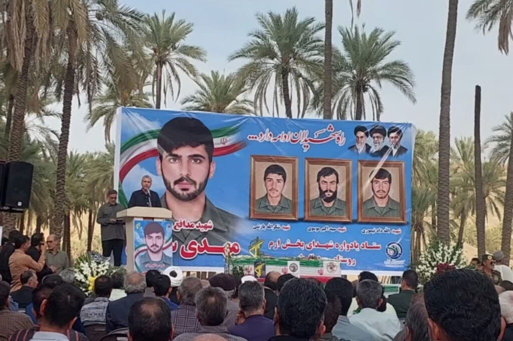 نماینده دشتستان: ملت ایران راه شهدا را با اقتدار و اتحاد ادامه میدهد
