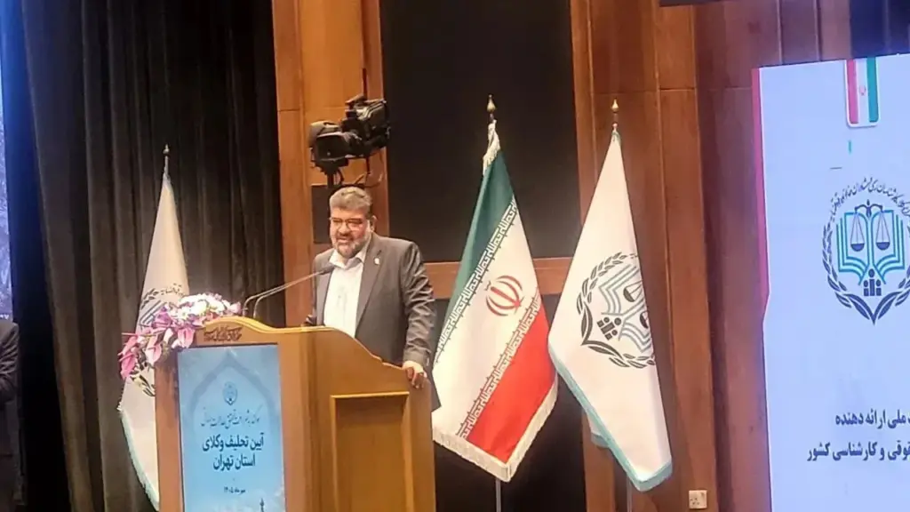 سوم آذر اولین جلسه رسیدگی به پرونده حمله به مدرسه شجره طیبه میناب